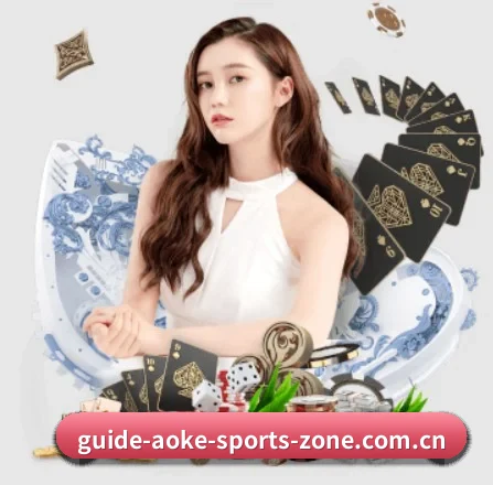 澳客 APP 界面